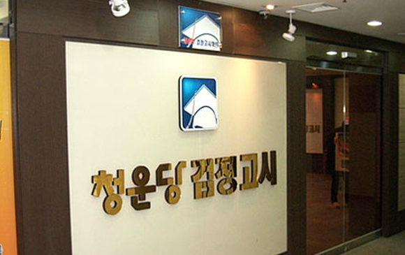인사말슬라이드1