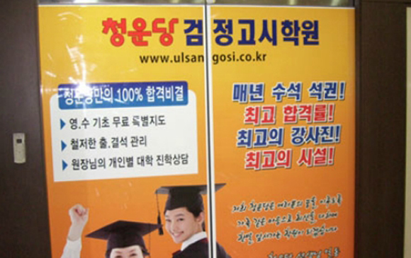 인사말슬라이드2